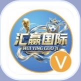 汇赢国际